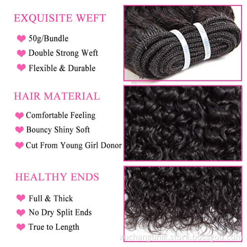 Uniky Kinky curly human hair bundles with frontal human hair frontal and closure bundles set